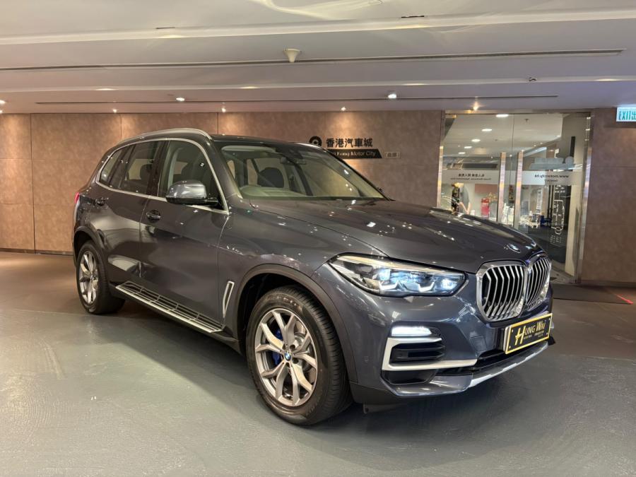 BMW X5 xDrive40i X-line